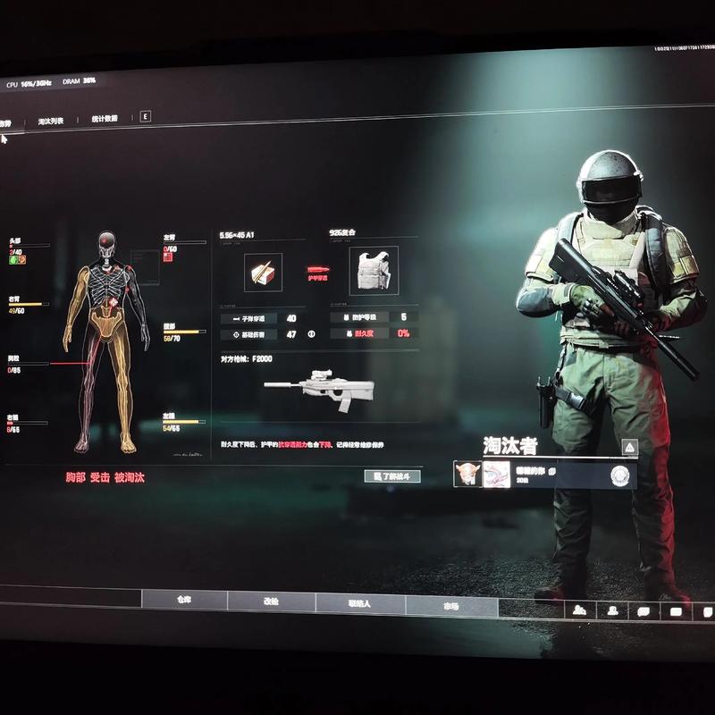 如何卖和平精英游戏账号 怎么卖游戏账号